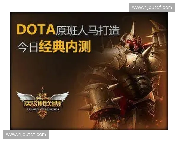 当年那场以DOTA2为中心的对决竟让职业选手情绪失控当场落泪