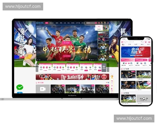 极速体育直播吧全新上线 足球篮球赛事实时直播覆盖全球各大体育项目