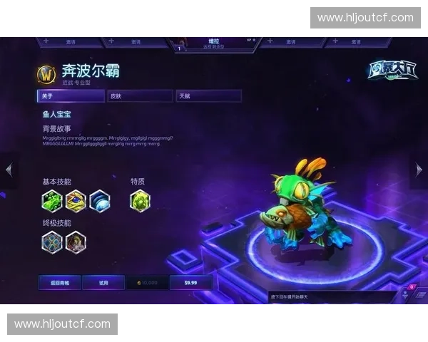 风暴英雄全新玩家指南：从入门到高手的全面提升策略